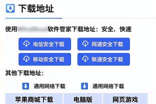 浴火重生！维尔茨18岁十字韧带撕裂伤缺1年，本赛季45场造37球